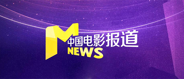 麻豆传媒影视
